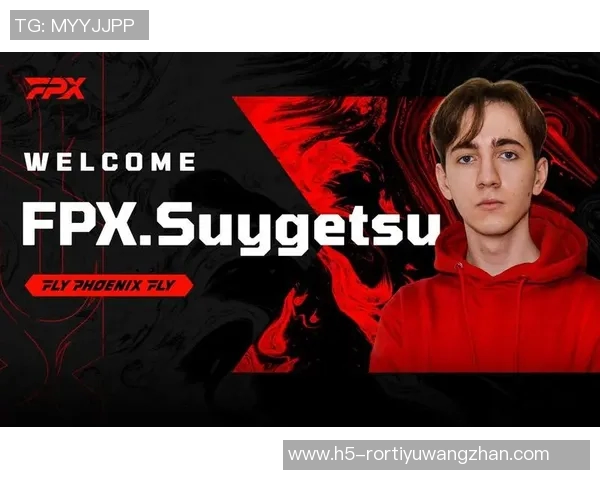 2026年3月份新闻独家解析FPX战队在比赛中的速度优势与对手的对比分析